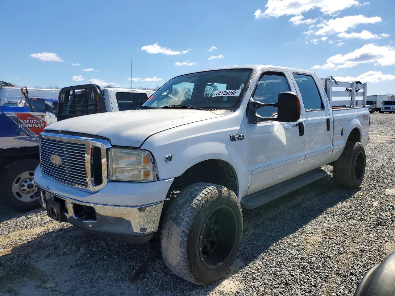 2007 Ford F350 SRW Super Duty