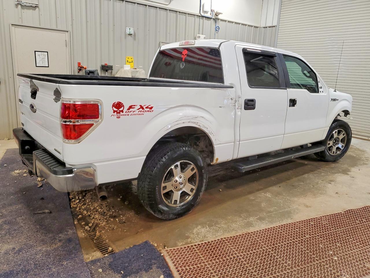 2012 Ford F150 Supercrew