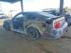 2007 Ford Mustang gt