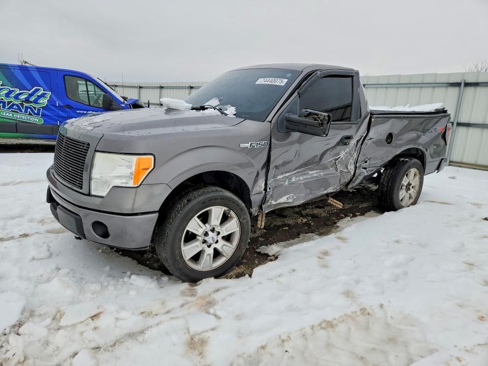 2009 Ford F150