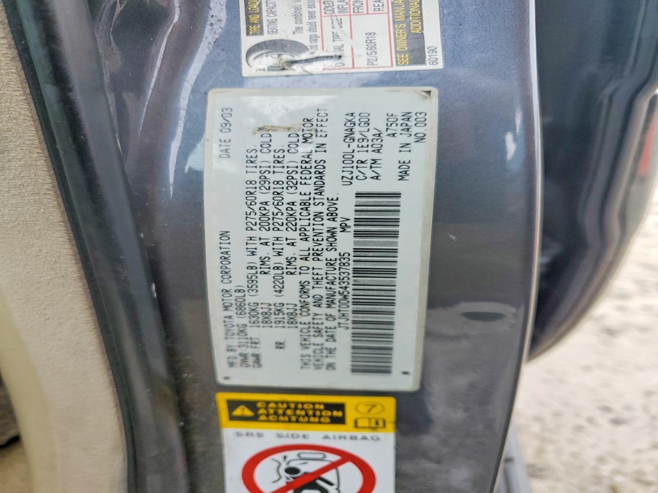 2004 Lexus Lx 470 Base