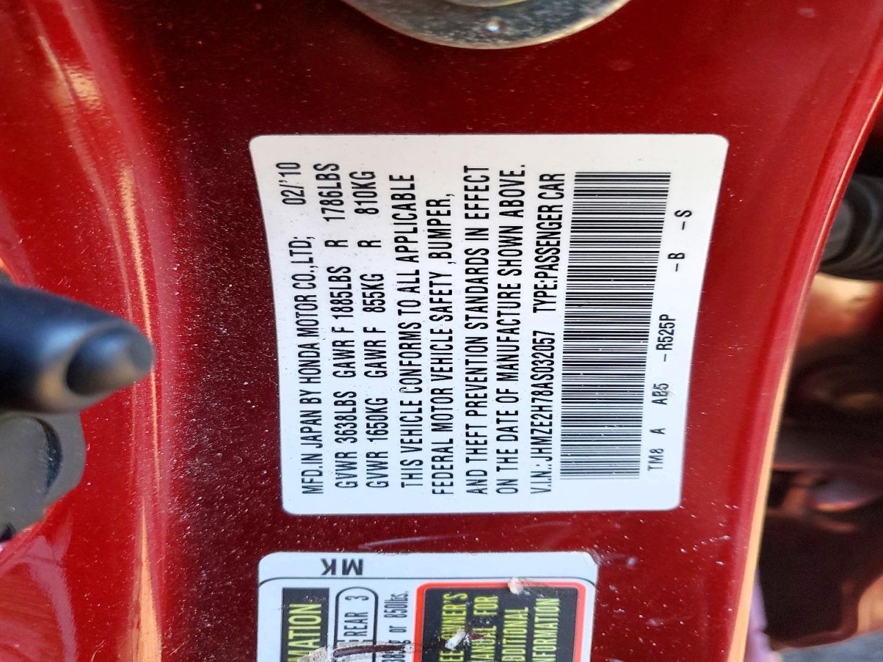 2010 Honda Insight ex