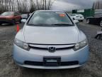 2007 Honda Civic Hybrid