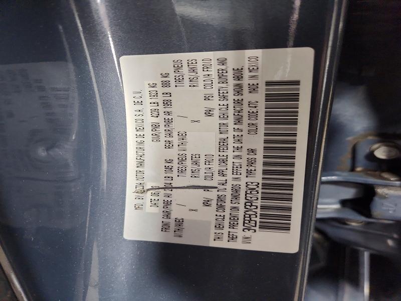 2023 Mazda 3 Preferred