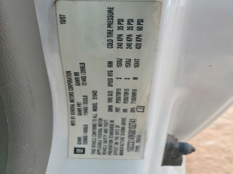 2008 Chevrolet Colorado