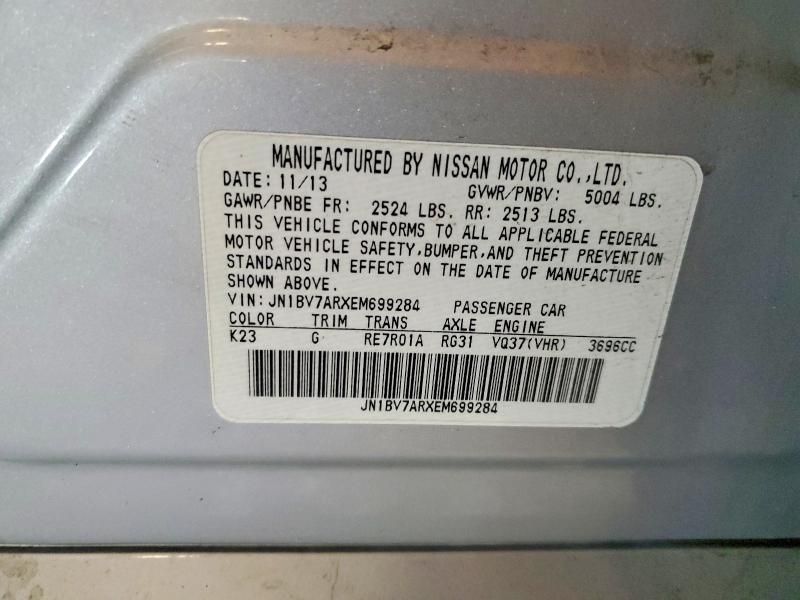 2014 Infiniti Q50 Base