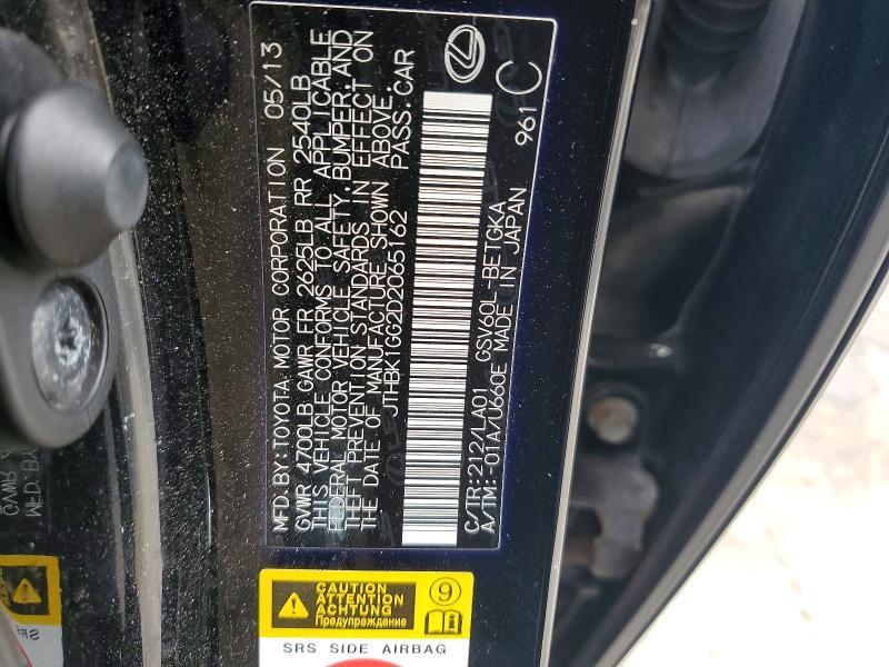 2013 Lexus Es 350