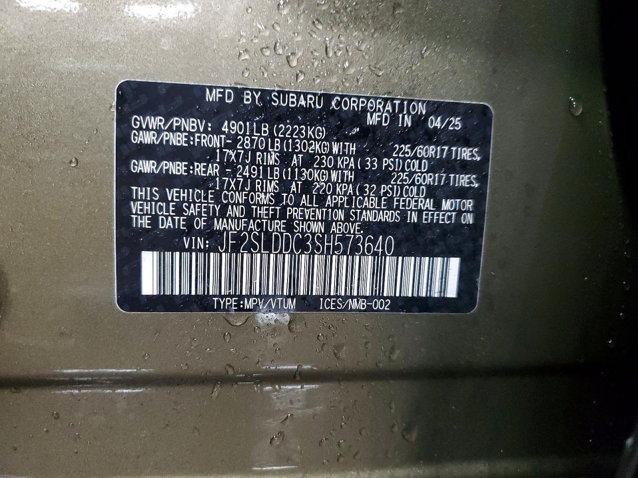 2025 Subaru Forester Premium