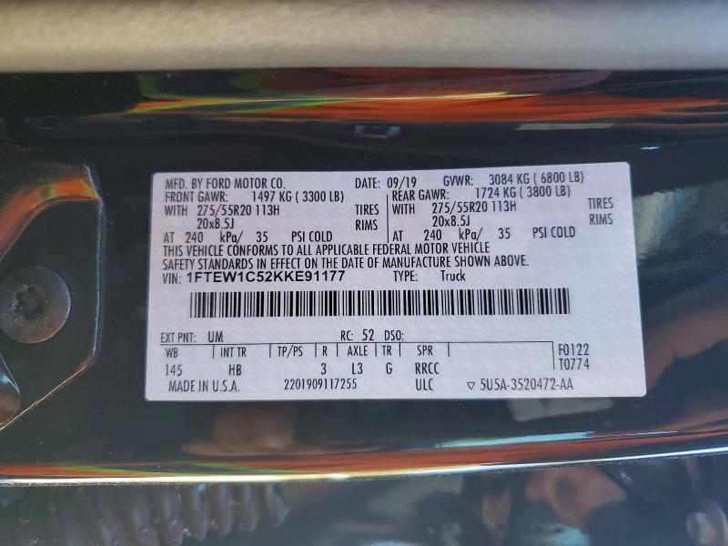 2019 Ford F-150 Lariat Supercr