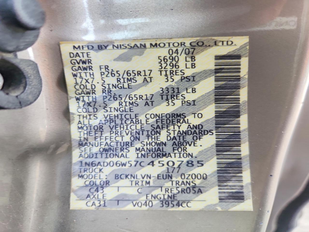 2007 Nissan Frontier SE