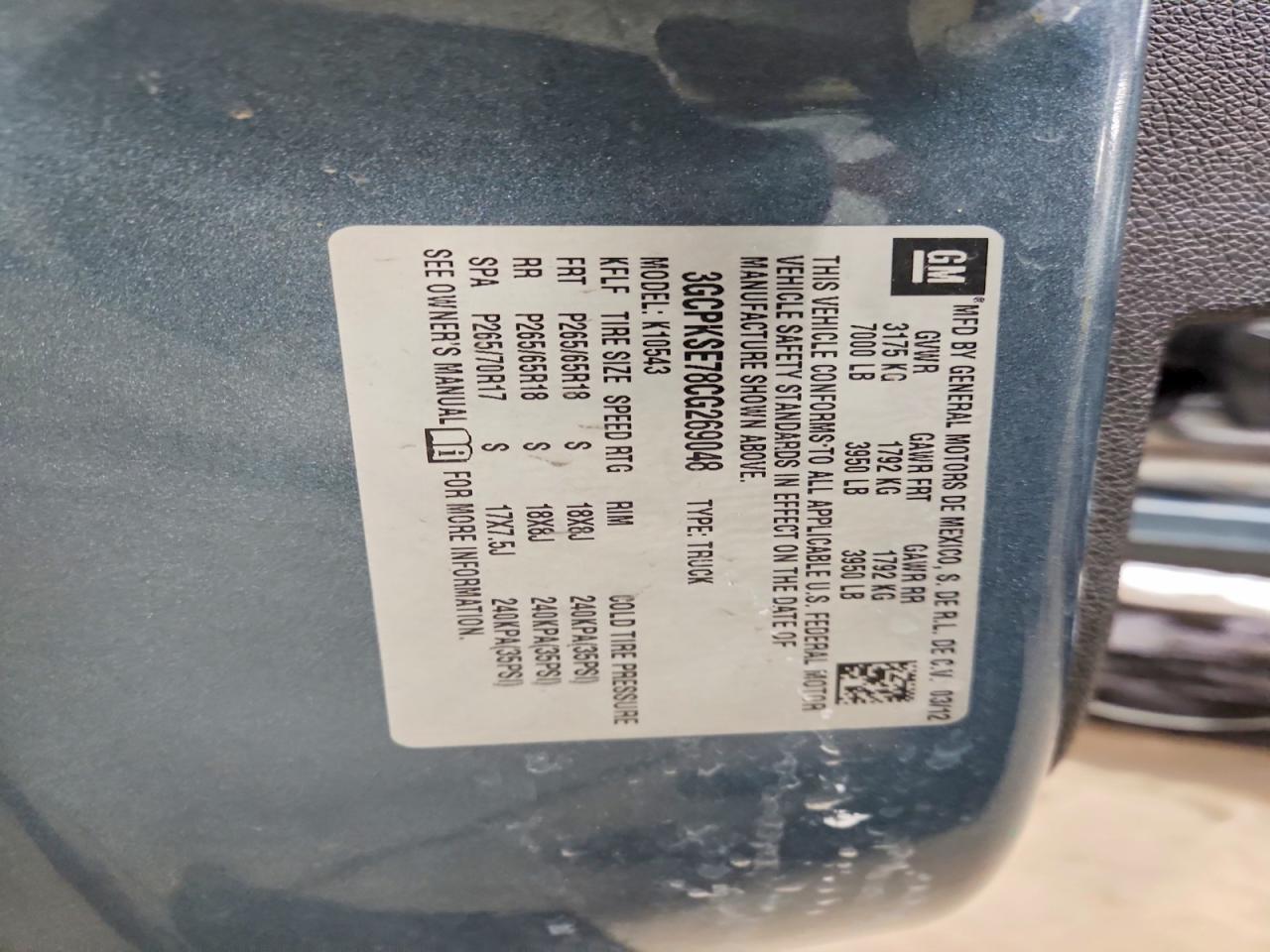 2012 Chevrolet Silverado K1500 LT