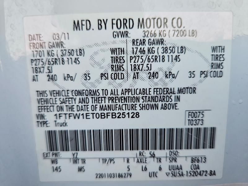 2011 Ford F150 Supercrew