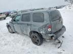 2009 Chevrolet Hhr lt
