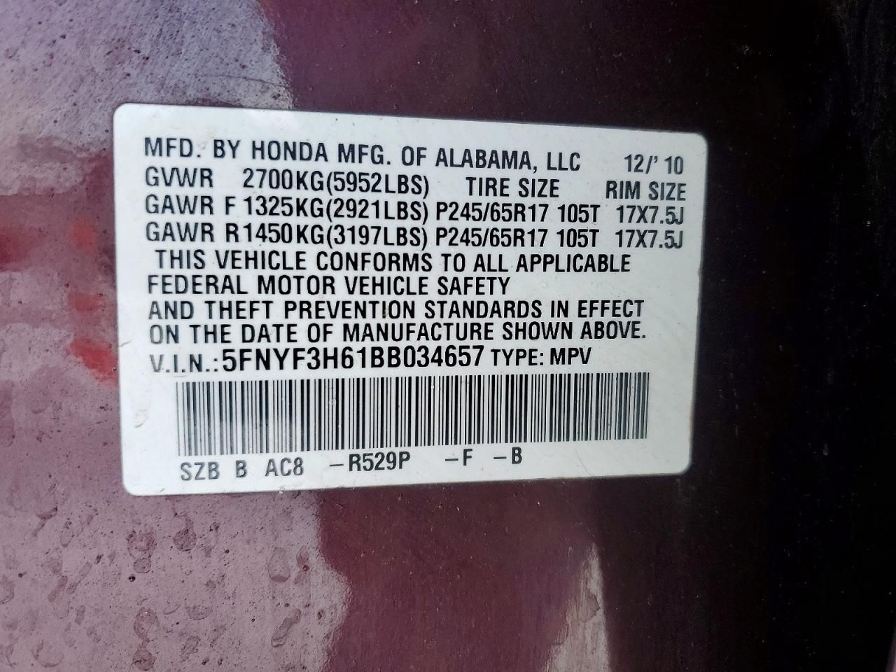 2011 Honda Pilot exl