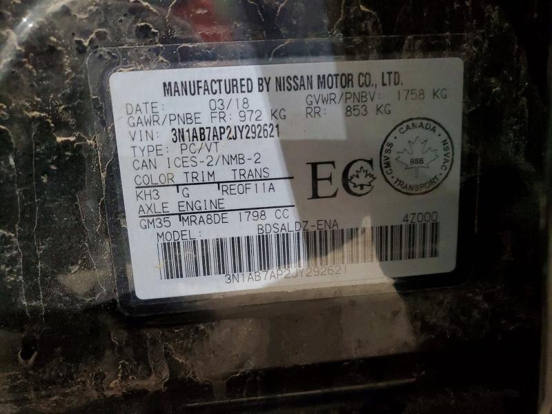 2018 Nissan Sentra s