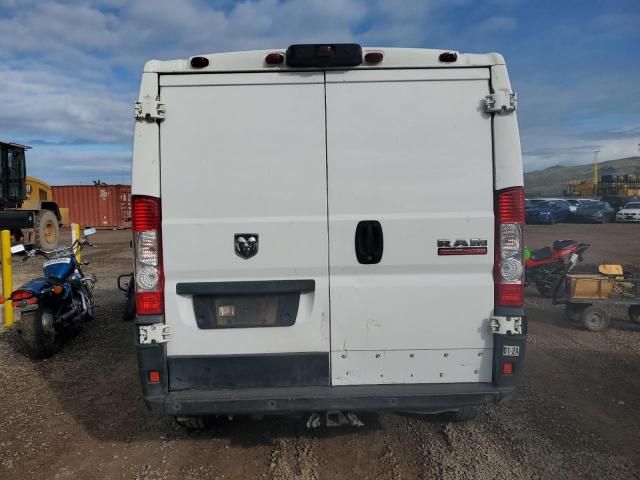 2020 Dodge RAM Promaster 1500 1500 Standard