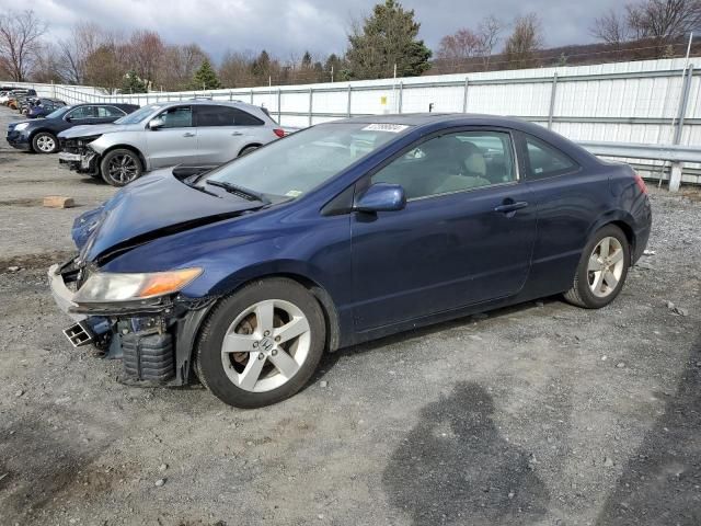 2007 Honda Civic EX