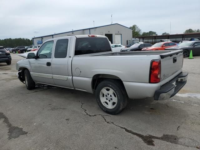 2006 Chevrolet Silverado C1500