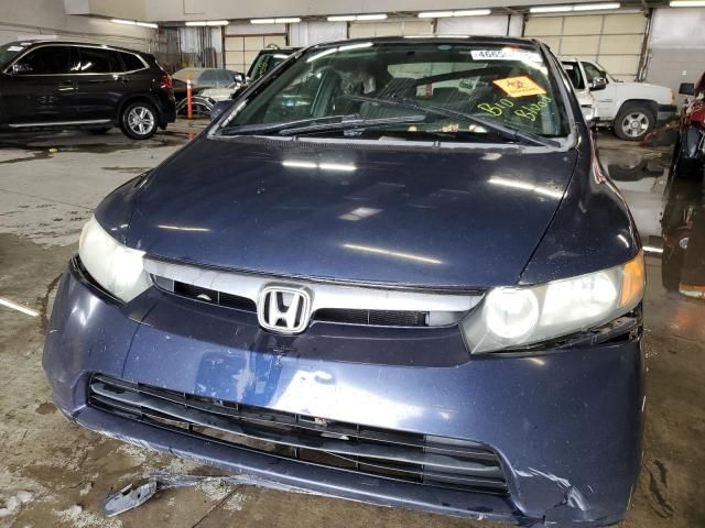 2008 Honda Civic EX