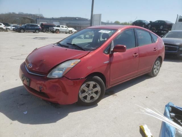 2007 Toyota Prius