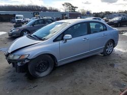 Honda salvage cars for sale: 2011 Honda Civic LX