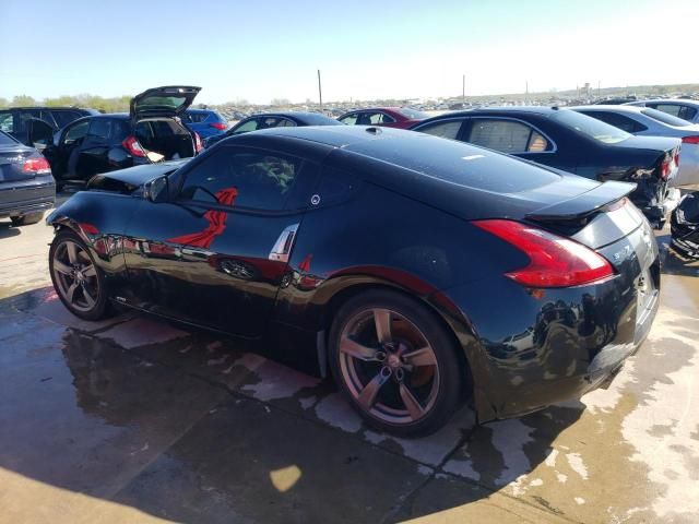 2012 Nissan 370Z Base