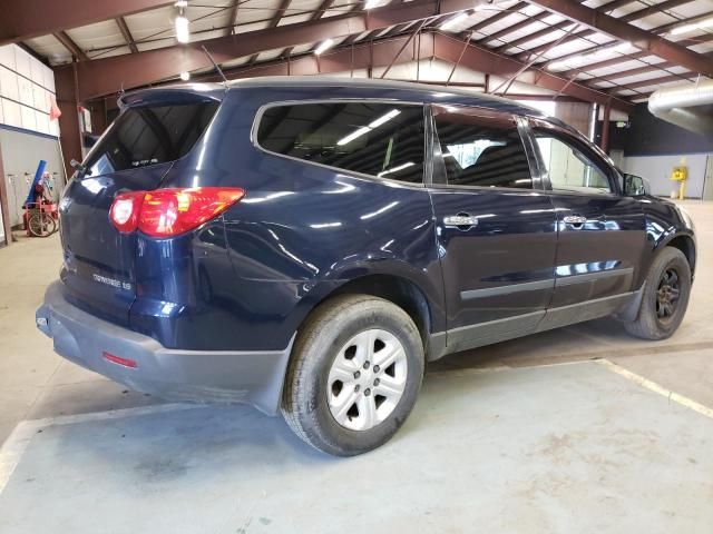 2010 Chevrolet Traverse LS