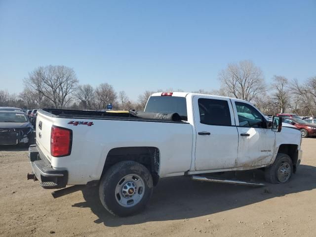 2018 Chevrolet Silverado K2500 Heavy Duty