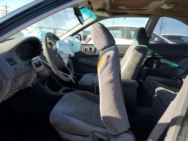 1998 Honda Civic EX