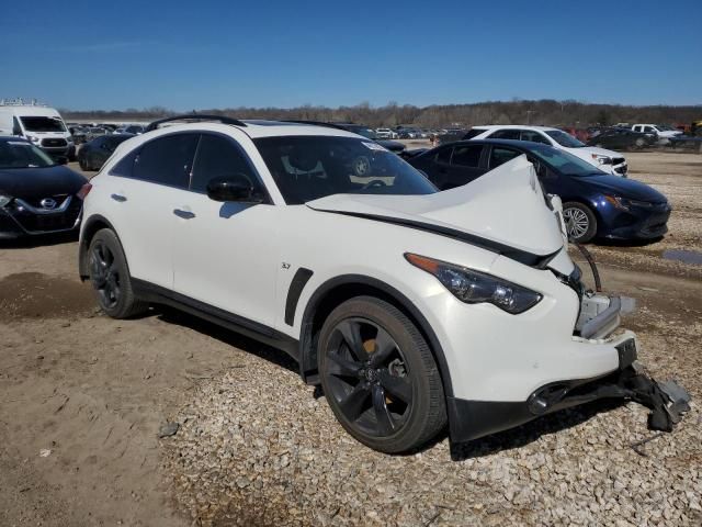 2016 Infiniti QX70