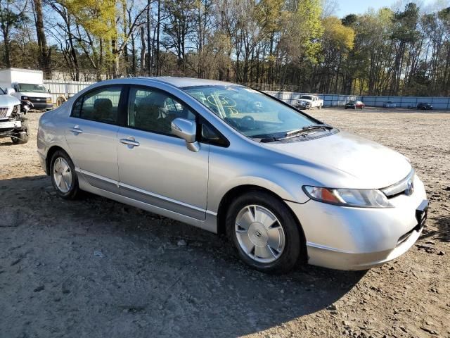 2007 Honda Civic Hybrid