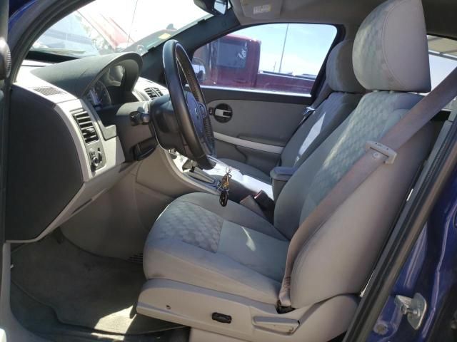 2005 Chevrolet Equinox LT