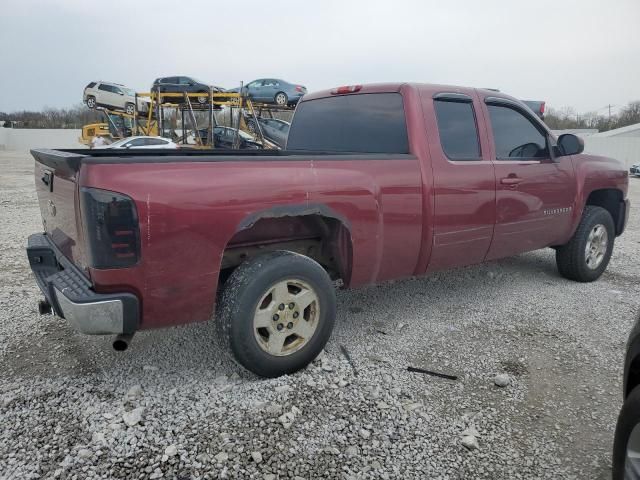 2008 Chevrolet Silverado C1500