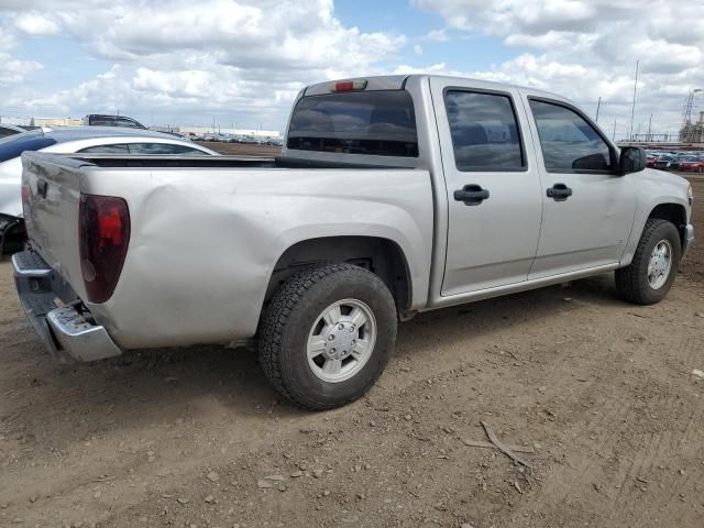 2007 Chevrolet Colorado