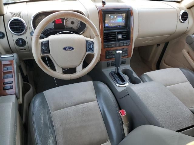 2006 Ford Explorer Eddie Bauer