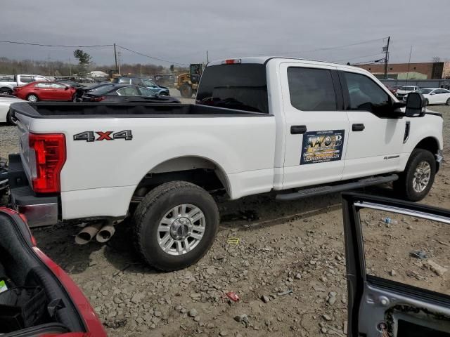 2019 Ford F250 Super Duty