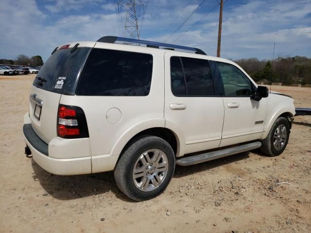 2007 Ford Explorer Limited