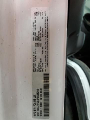 2023 Dodge RAM Promaster 2500 2500 High