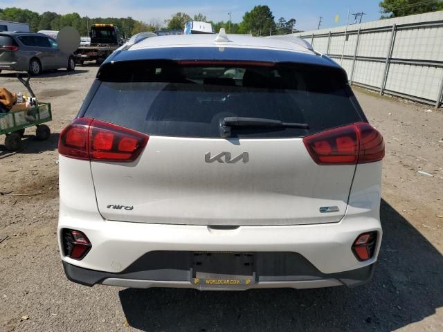 2022 KIA Niro LX