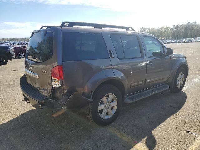 2008 Nissan Pathfinder S