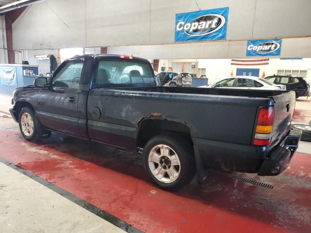 2005 GMC New Sierra C1500