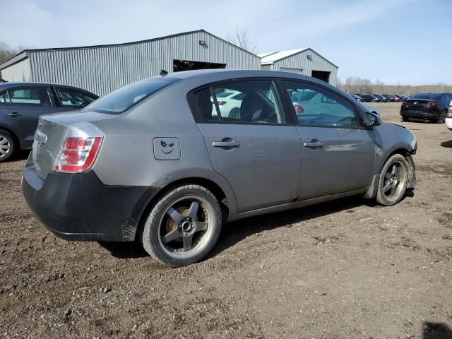2008 Nissan Sentra 2.0