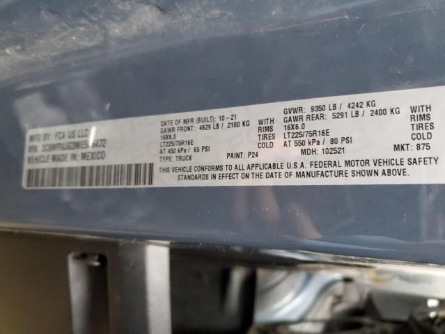 2021 Dodge RAM Promaster 3500 3500 High