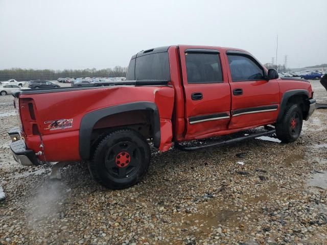 2005 Chevrolet Silverado K1500