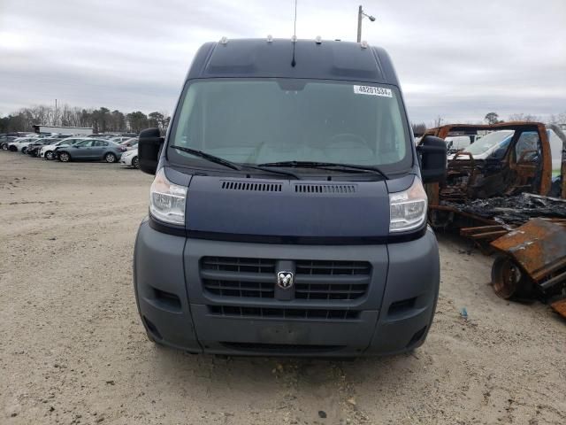 2014 Dodge RAM Promaster 1500 1500 High