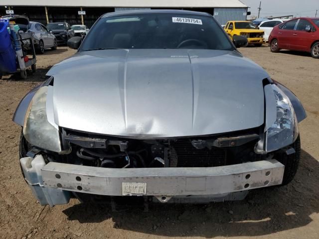 2008 Nissan 350Z Coupe