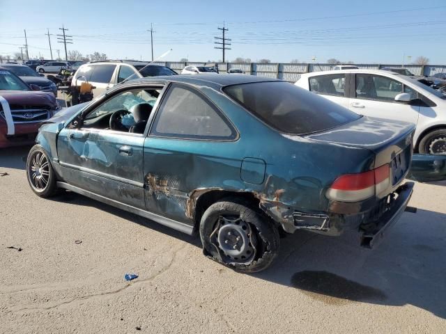 1998 Honda Civic EX