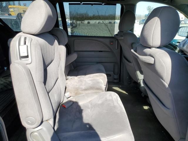 2009 Honda Odyssey EX