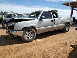 Salvage cars for sale from Copart Tanner, AL: 2007 Chevrolet Silverado C1500 Classic