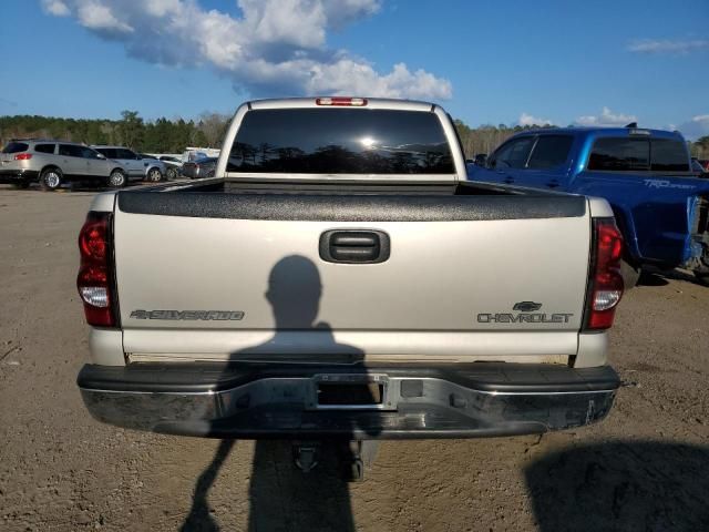 2005 Chevrolet Silverado C1500